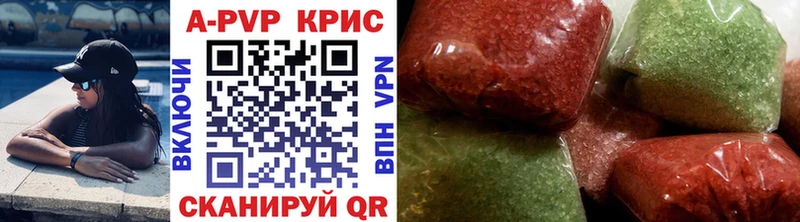 Хочу наркоту Белоярский МАРИХУАНА  Кокаин  ГАШИШ  МЕГА ТОР  Мефедрон 