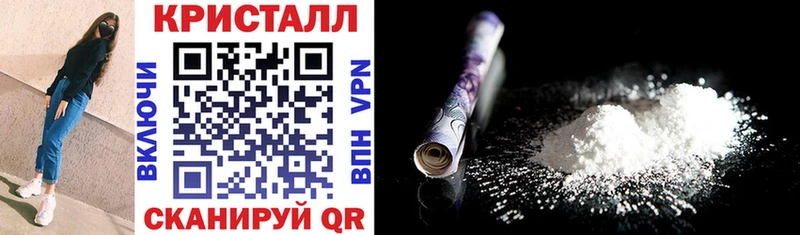 АМФЕТАМИН 98%  Белоярский 
