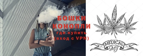 марки lsd Армянск