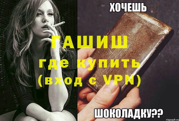 PSILOCYBIN Аркадак