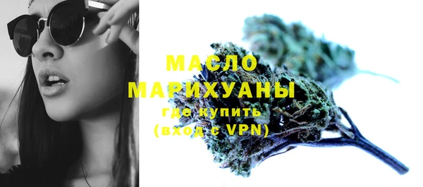 марки lsd Армянск