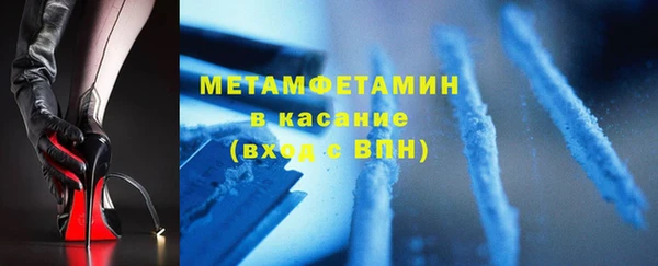 PSILOCYBIN Аркадак