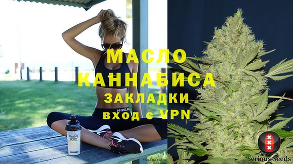 марки lsd Армянск