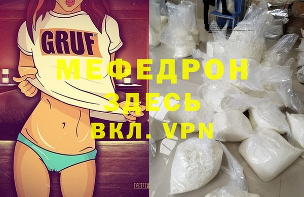марки lsd Армянск