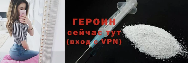 PSILOCYBIN Аркадак