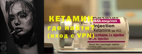 твердый Ахтубинск