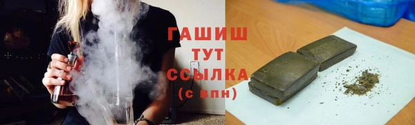 скорость mdpv Бабаево