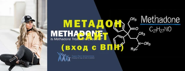 PSILOCYBIN Аркадак