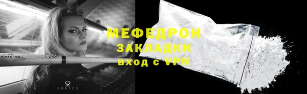 PSILOCYBIN Аркадак