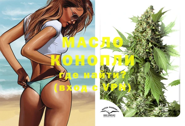 марки lsd Армянск