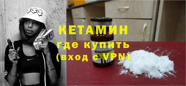 PSILOCYBIN Аркадак