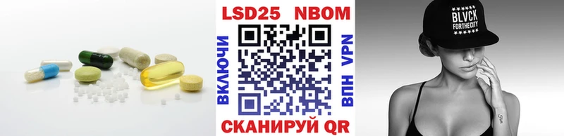 LSD-25 экстази кислота Белоярский