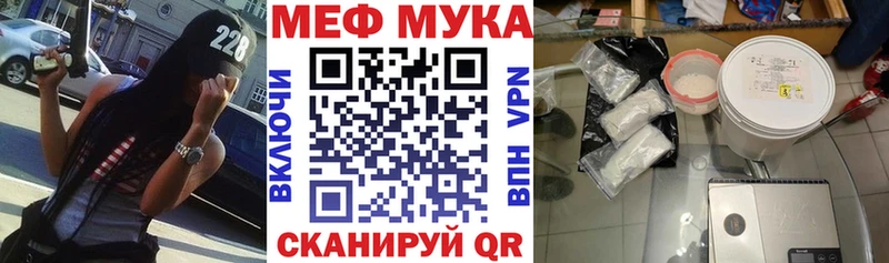 hydra рабочий сайт  Белоярский  МЕФ 4 MMC 