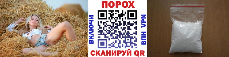 МЕТАМФЕТАМИН витя ссылка на мегу ТОР Белоярский